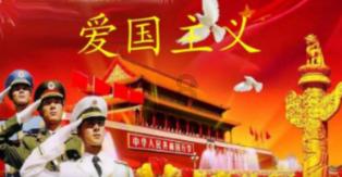 不请自来的客人