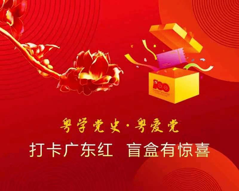 纯牛奶加热多少温度适合游戏画面